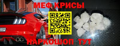 apvp Моздок