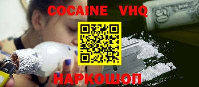 метадон Можга