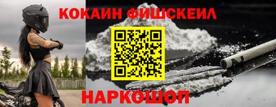 apvp Моздок
