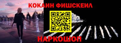 apvp Моздок