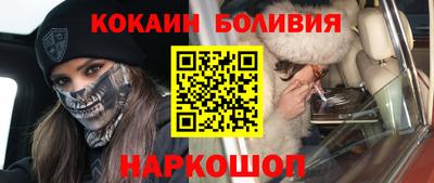 apvp Моздок