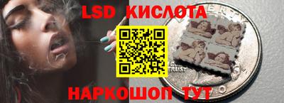 метадон Можга