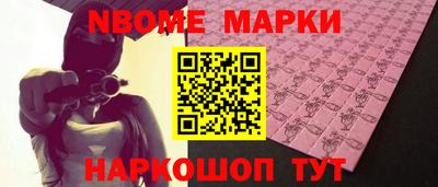 метадон Можга