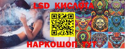 apvp Моздок