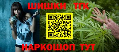 apvp Моздок