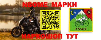 apvp Моздок