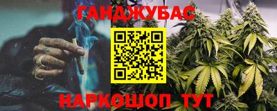 apvp Моздок
