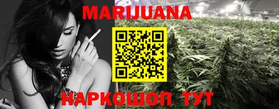метадон Можга