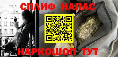 таблы Можайск