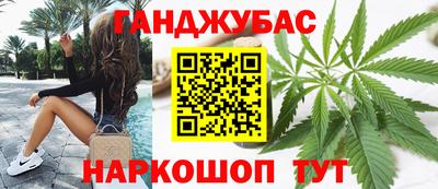 apvp Моздок