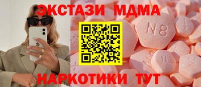 метадон Можга