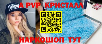 метадон Можга