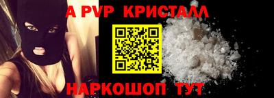 метадон Можга