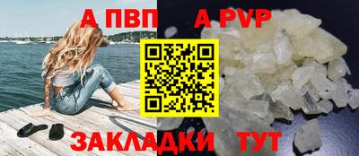 метадон Можга