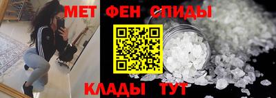 apvp Моздок