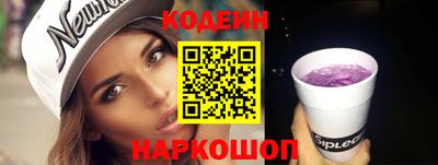 apvp Моздок