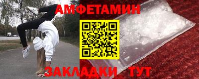 apvp Моздок
