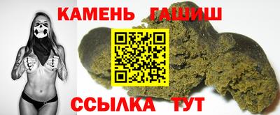метадон Можга