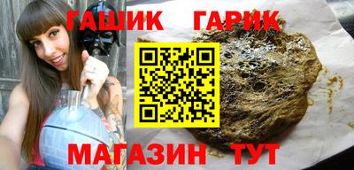 apvp Моздок