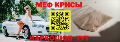 метадон Можга