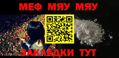 метадон Можга