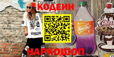 метадон Можга