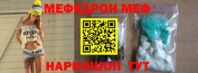 метадон Можга
