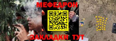 метадон Можга