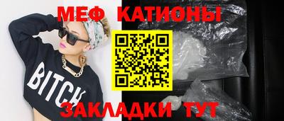 apvp Моздок