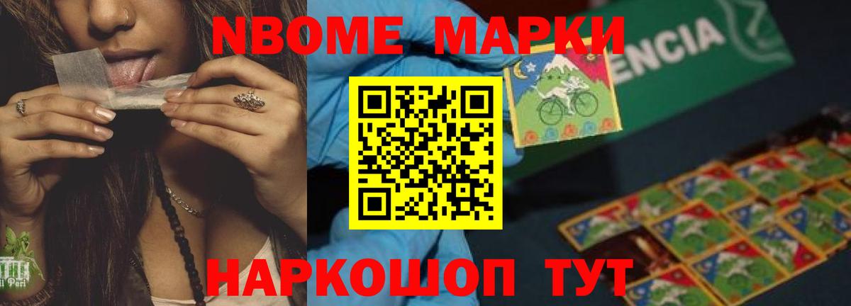 ЛСД экстази кислота    зеркало  LSD-25 экстази  Советск  Вход с VPN  LSD-25 экстази кислота 